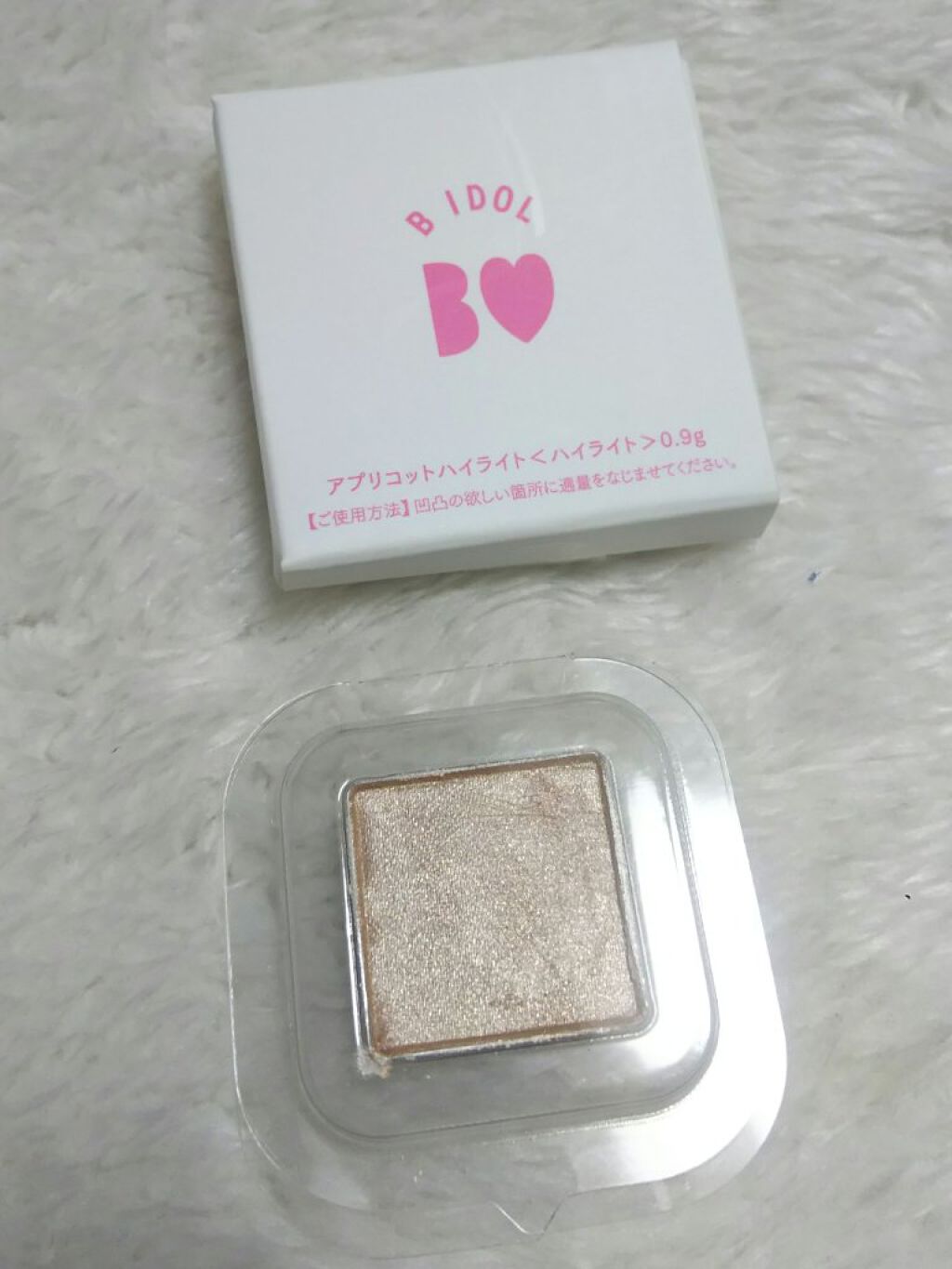 THE アイパレR/b idol/アイシャドウパレットを使ったクチコミ(1枚目)