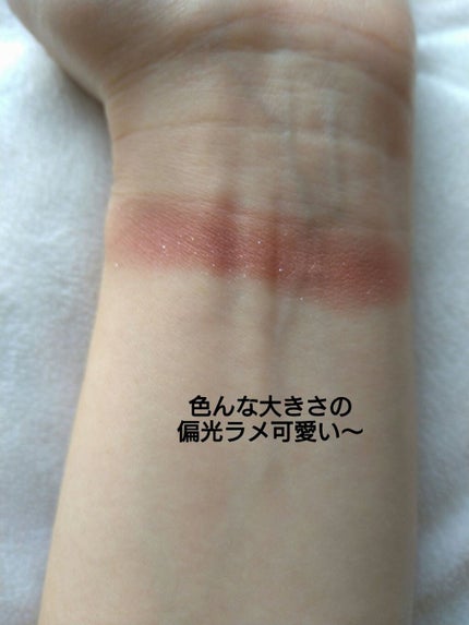 シャドーカスタマイズ/MAJOLICA MAJORCA/単色アイシャドウを使ったクチコミ(2枚目)