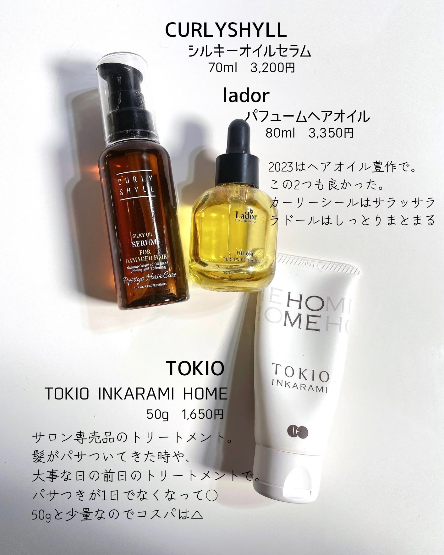 ケープ 3Dエクストラキープ 無香料/ケープ/ヘアスプレーを使ったクチコミ(5枚目)