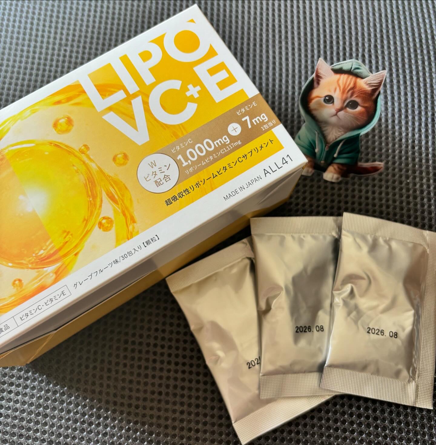 LIPO VC＋E リポソームビタミンC /ALL41 /美容サプリメントを使ったクチコミ（1枚目）