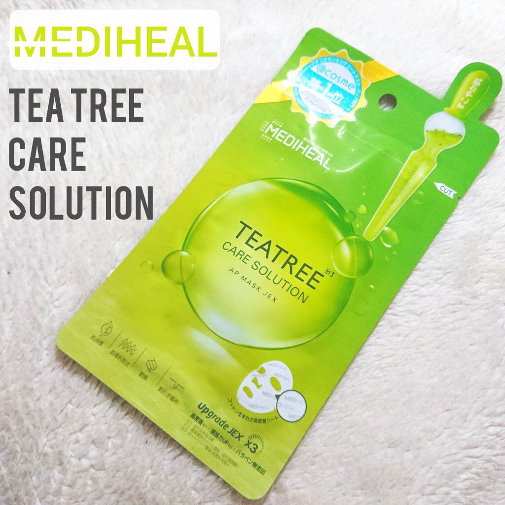 ティーツリー ケアソリューション AP 2ステップマスク JEX/MEDIHEAL/シートマスク・パックを使ったクチコミ(1枚目)
