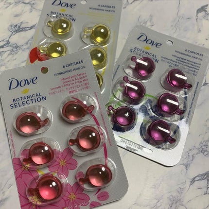 シャイニーゴールドヘアオイル/ダヴ/ヘアオイルを使ったクチコミ(1枚目)