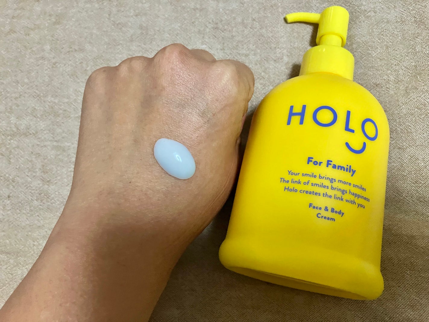 HOLO PURE CREAM/HOLO/ボディクリームを使ったクチコミ(3枚目)