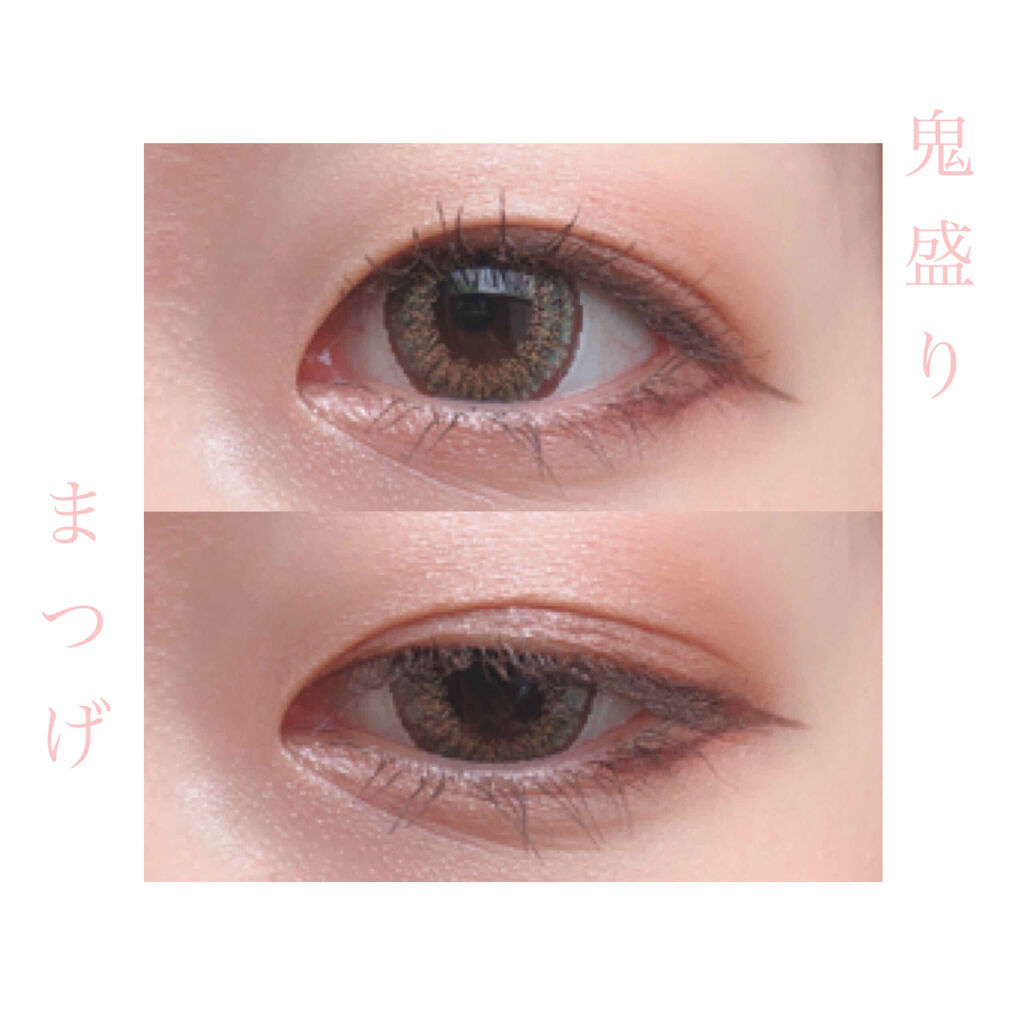 「塗るつけまつげ」ロングタイプ/デジャヴュ/マスカラを使ったクチコミ（1枚目）