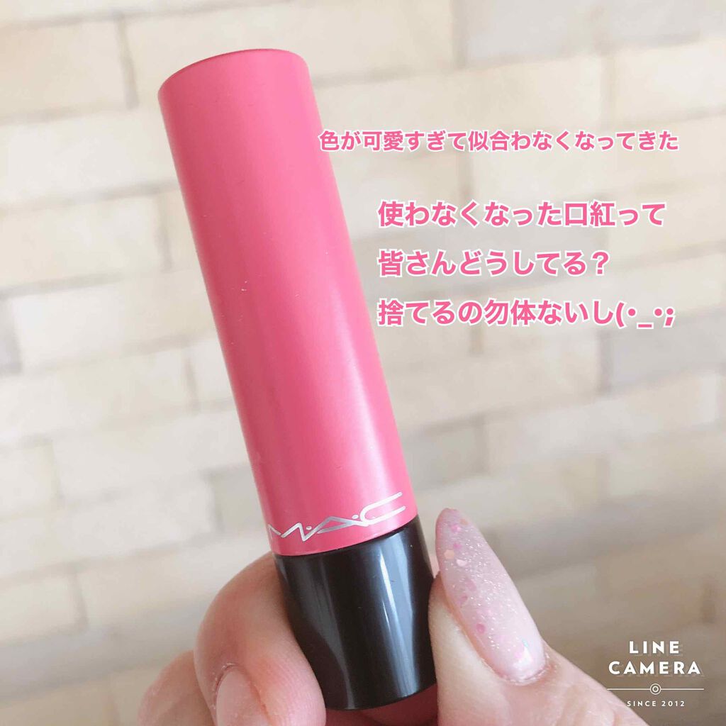 リップテンシティ リップスティック/M・A・C/口紅を使ったクチコミ(1枚目)