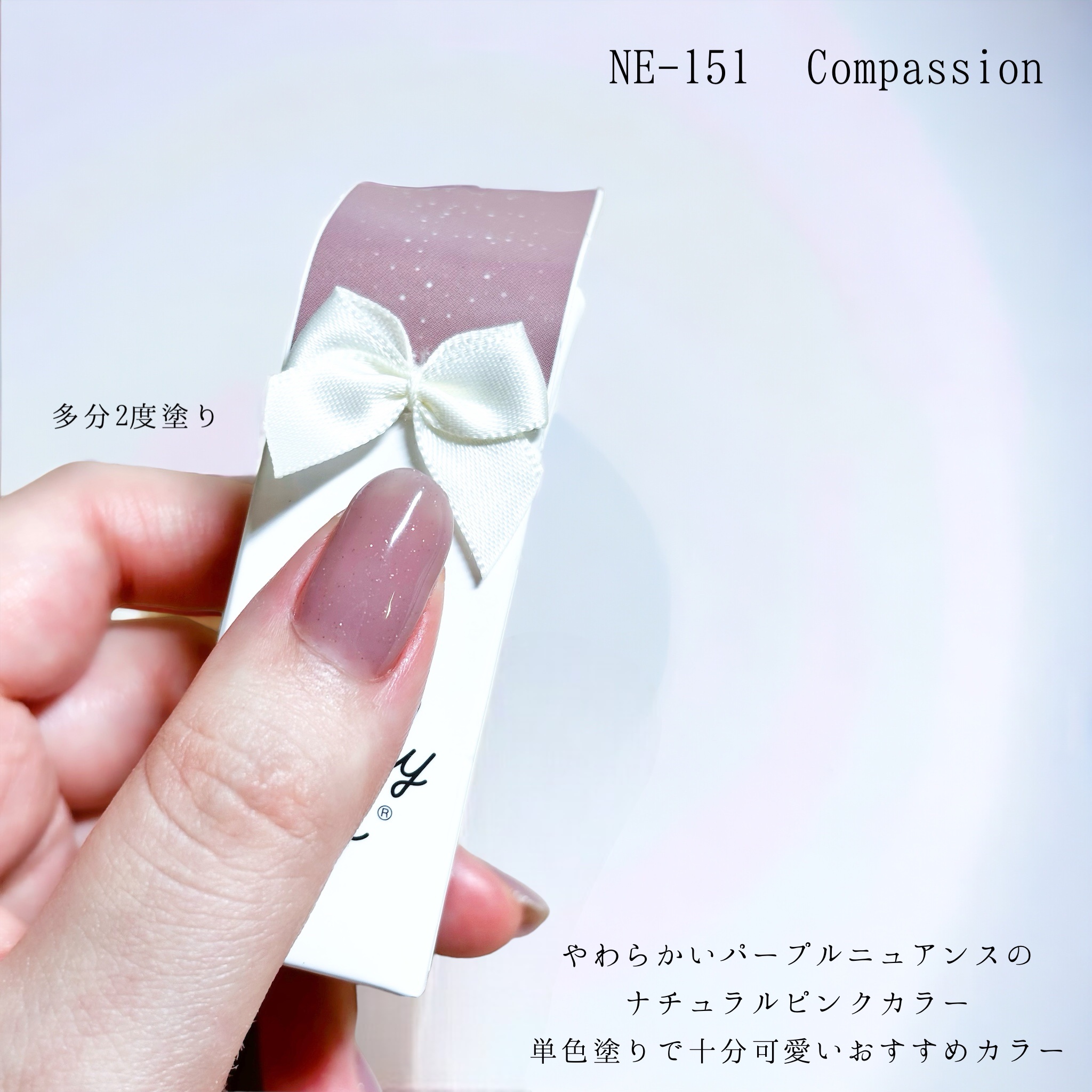 ウィークリージェル/HOMEI/ジェルネイルを使ったクチコミ（3枚目）