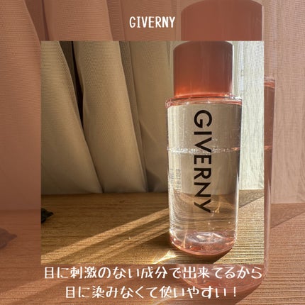 密着 リップ&アイ リムーバー/GIVERNY/ポイントメイクリムーバーを使ったクチコミ(4枚目)