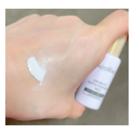 ドラマティックスキンセンサーベース EX/マキアージュ/化粧下地を使ったクチコミ(2枚目)