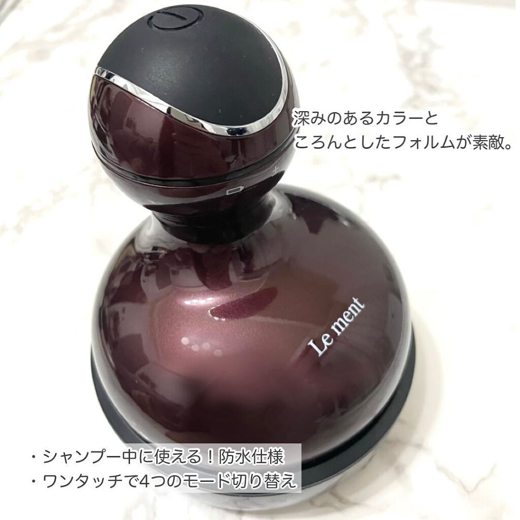 ルメント ヘッドスパ/Le ment/ヘッドマッサージャーを使ったクチコミ(4枚目)