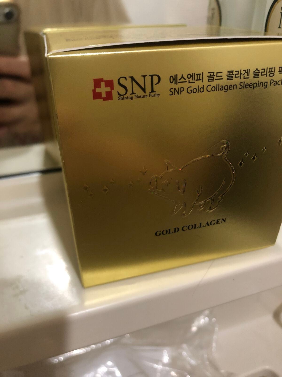 SNP ゴールド コラーゲン スリーピング パック/SNP/シートマスク・パックを使ったクチコミ(1枚目)