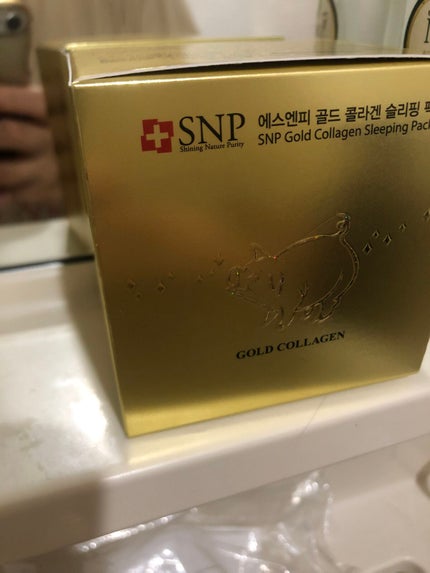 SNP ゴールド コラーゲン スリーピング パック/SNP/シートマスク・パックを使ったクチコミ(1枚目)