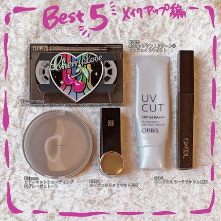 サンスクリーン(R)オンフェイス モイスト/オルビス/日焼け止めクリームを使ったクチコミ(2枚目)