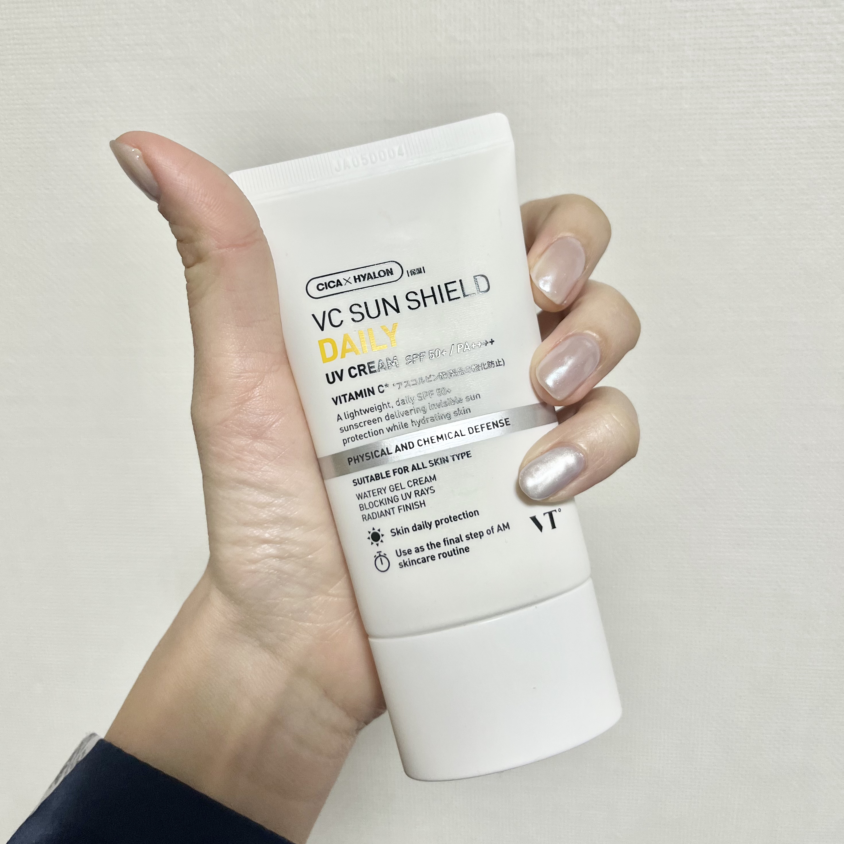 VCサンシールドデイリーUVクリーム/VT/日焼け止めクリームを使ったクチコミ（1枚目）