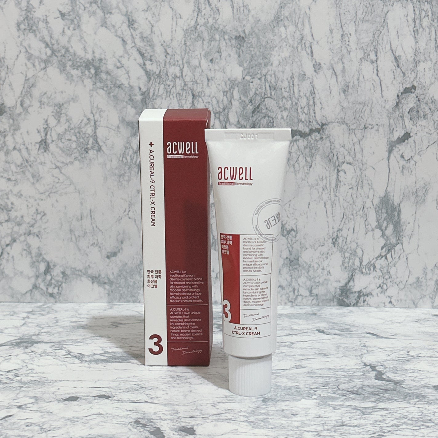 アキュリアルナインコントロールエックスクリーム/ACWELL/フェイスクリームを使ったクチコミ(2枚目)