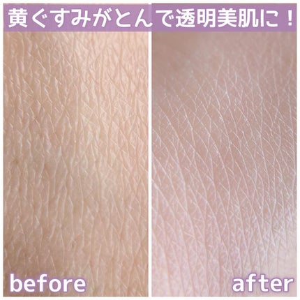 プロディフェンス オールインワンUV ムース/サンカット®/日焼け止めクリームを使ったクチコミ(4枚目)