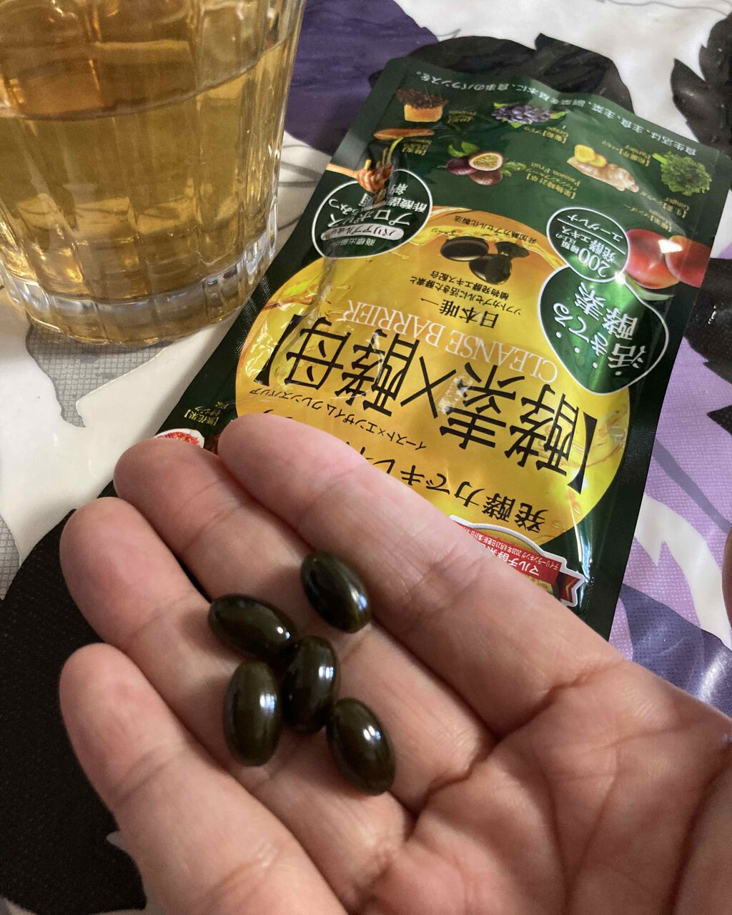 イースト×エンザイム クレンズバリア/メタボリック/健康サプリメントを使ったクチコミ(1枚目)