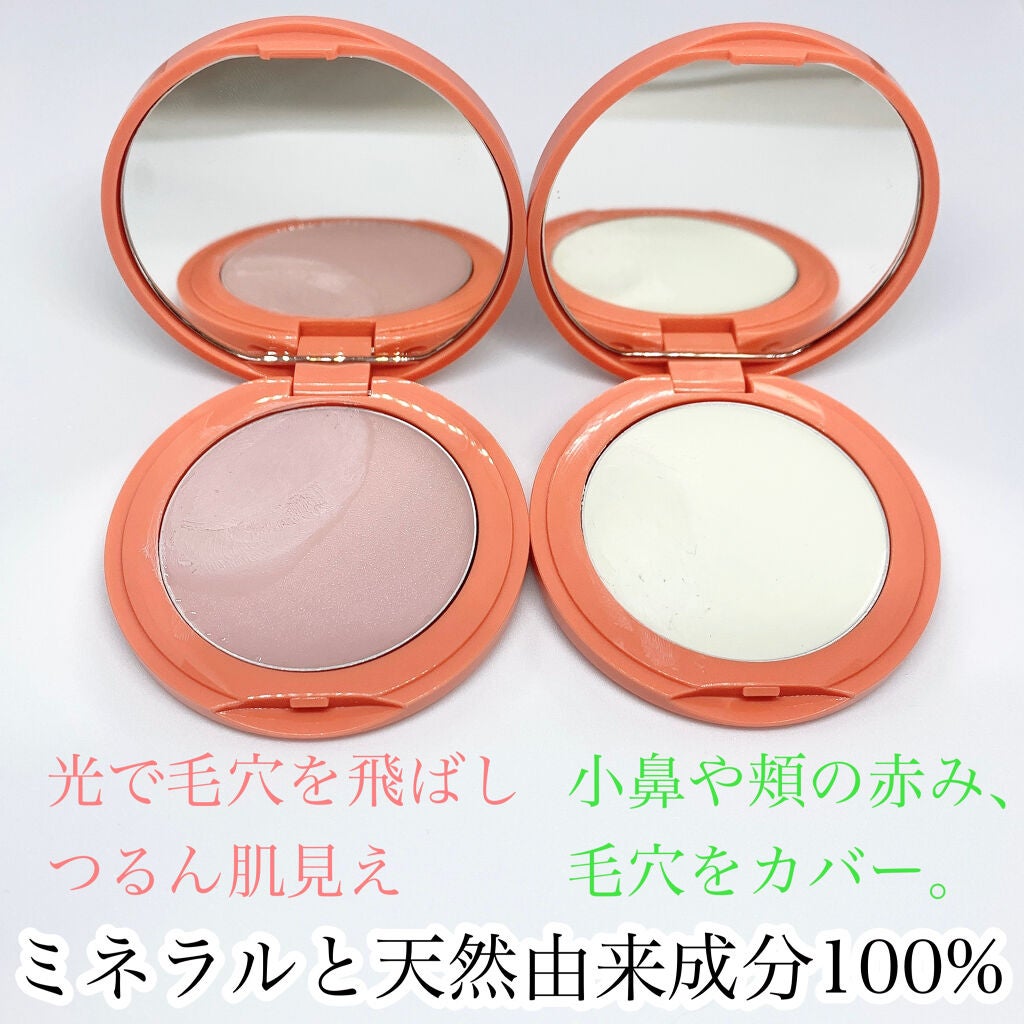 N by ONLY MINERALS ミネラルクリアスムーザー/ONLY MINERALS/化粧下地を使ったクチコミ(3枚目)