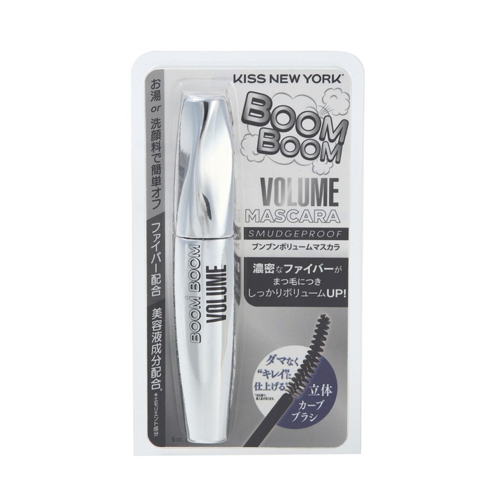 KISS NEW YORK ブンブンボリュームマスカラ