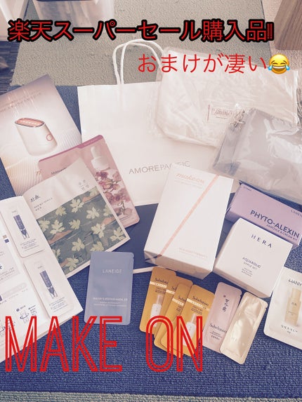 スキンライトセラピーII/Makeon/美顔器・マッサージを使ったクチコミ(1枚目)