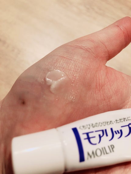 モアリップ N (医薬品)/資生堂薬品/その他を使ったクチコミ(2枚目)