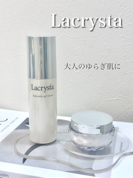 ラクリスタ セレクタブル ジェルローション/ラクリスタ/化粧水を使ったクチコミ(1枚目)
