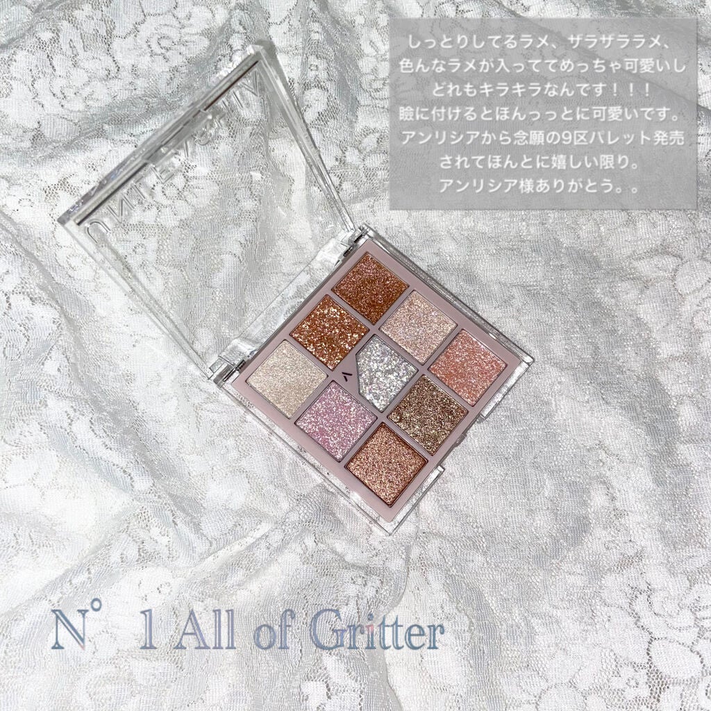 グリッターペディアアイパレット/unleashia/アイシャドウパレットを使ったクチコミ(4枚目)