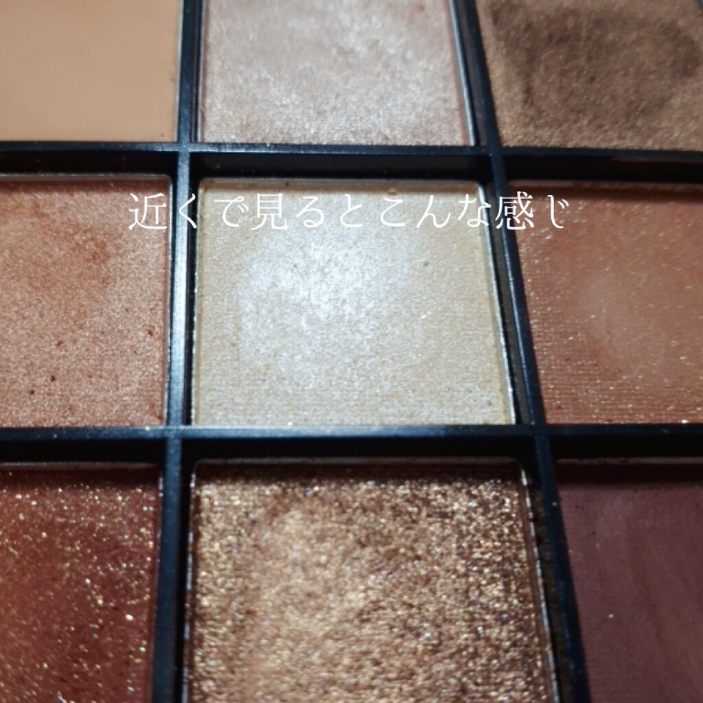 UR GLAM　BLOOMING EYE COLOR PALETTE/U R GLAM/アイシャドウパレットを使ったクチコミ（3枚目）