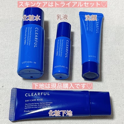 クリアフル トライアルセット M/オルビス/トライアルキットを使ったクチコミ(2枚目)