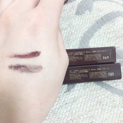 ロング&カラード ラッシュ/excel/マスカラを使ったクチコミ(3枚目)