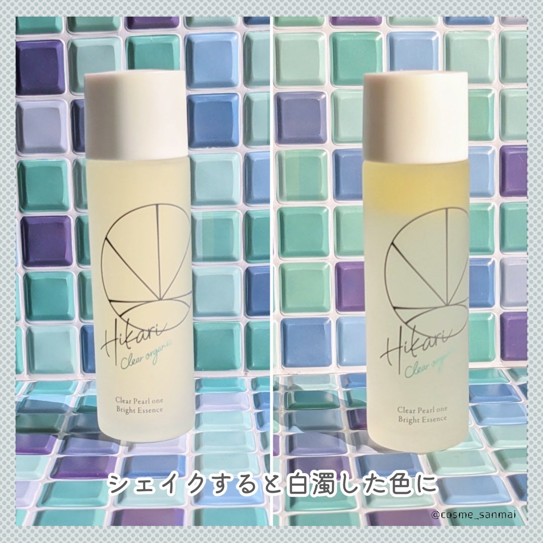 クリアパールワン ブライトエッセンス/HIKARI CLEAR オーガニック/美容液を使ったクチコミ(3枚目)