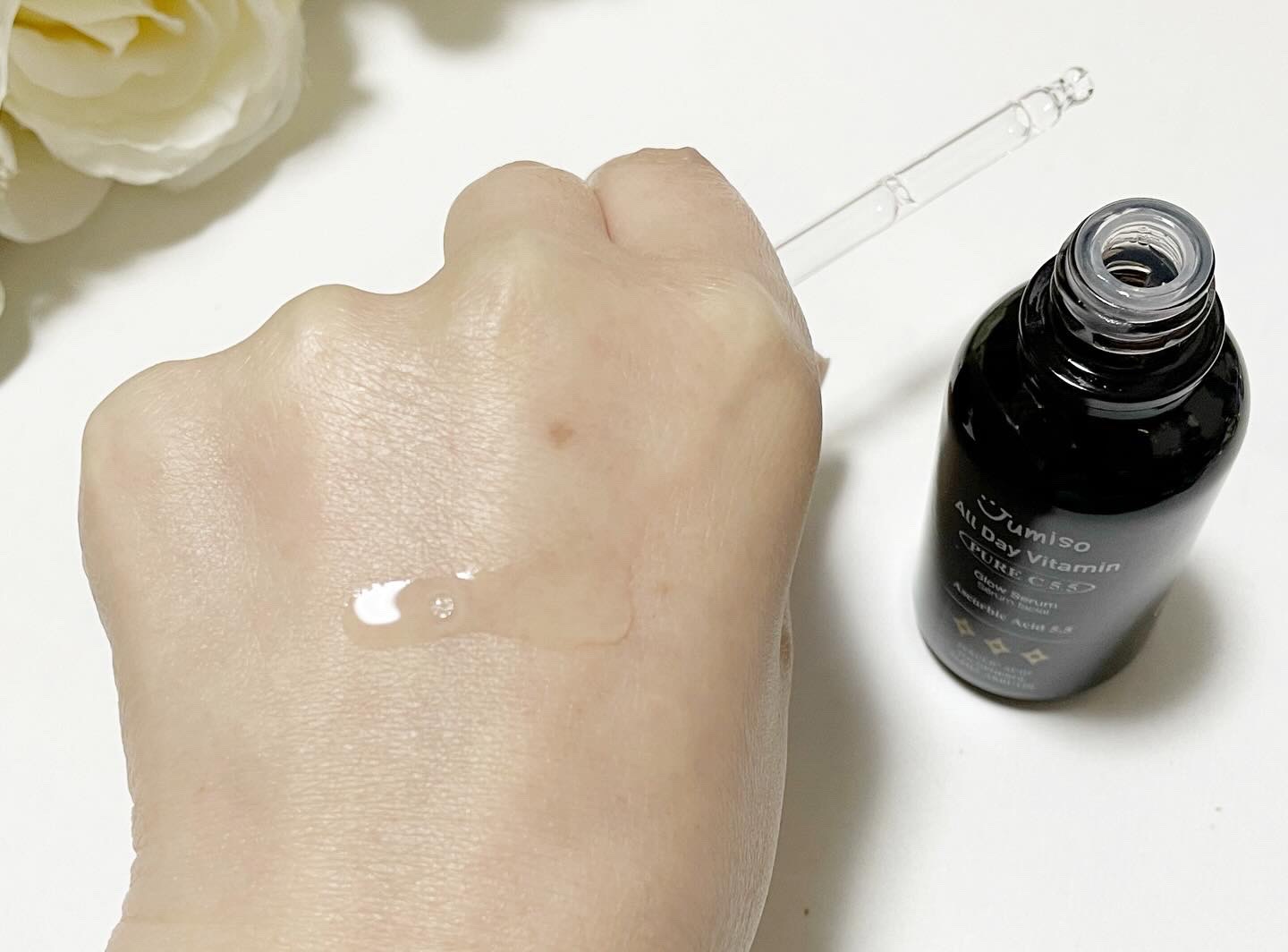 オールデービタミンVC-IP1.0ファーミングセラム/JUMISO/美容液を使ったクチコミ（2枚目）