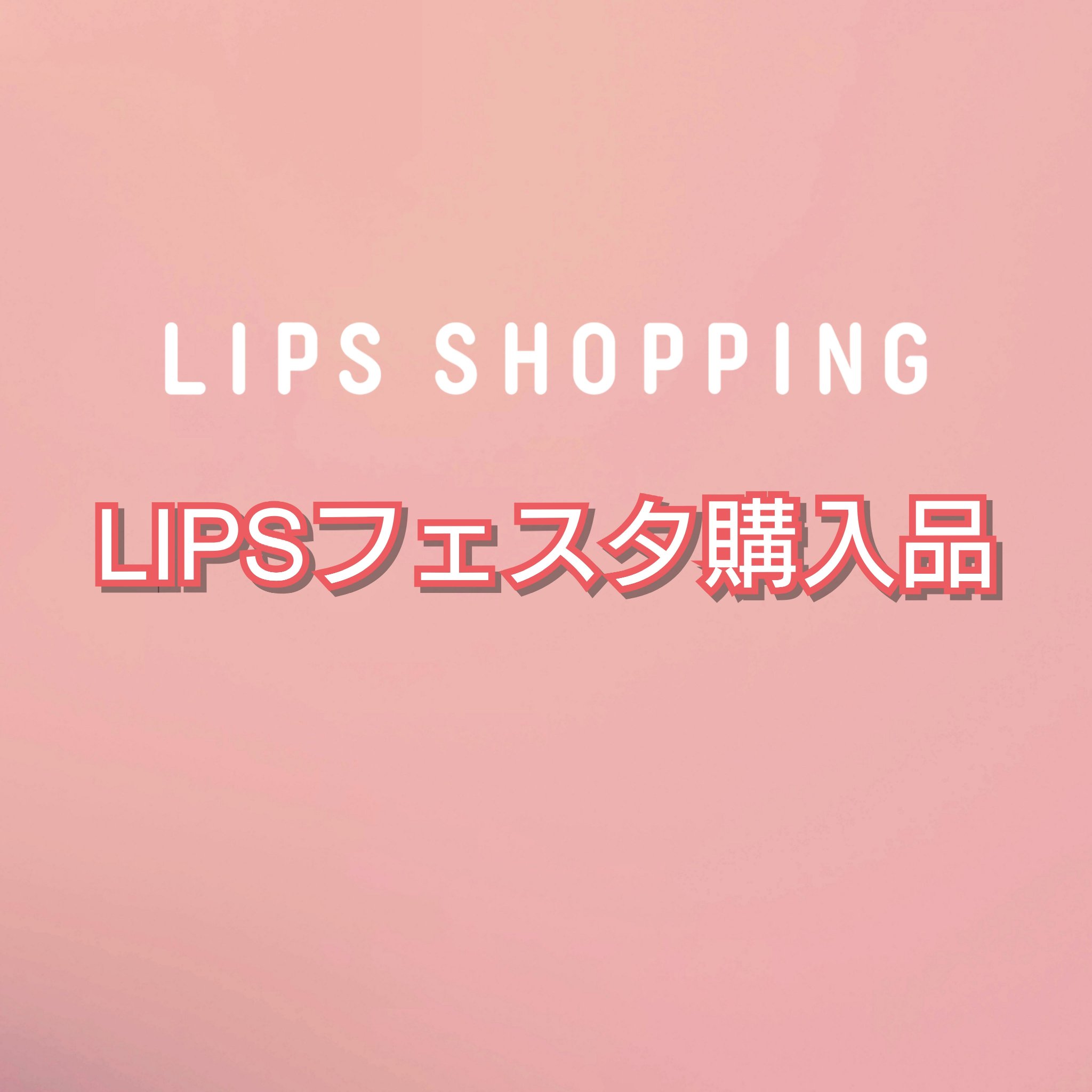 ごめんね素肌マスク/クリアターン/シートマスク・パックを使ったクチコミ（1枚目）