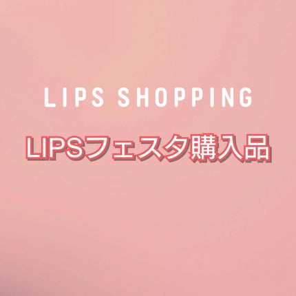 リンクルナイトクリーム/なめらか本舗/フェイスクリームを使ったクチコミ(1枚目)