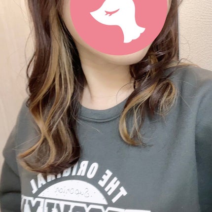 プレイフルケアオイル/リーゼ/ヘアオイルを使ったクチコミ(2枚目)