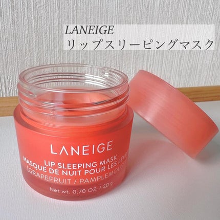 リップスリーピングマスク/LANEIGE/リップバームを使ったクチコミ(1枚目)