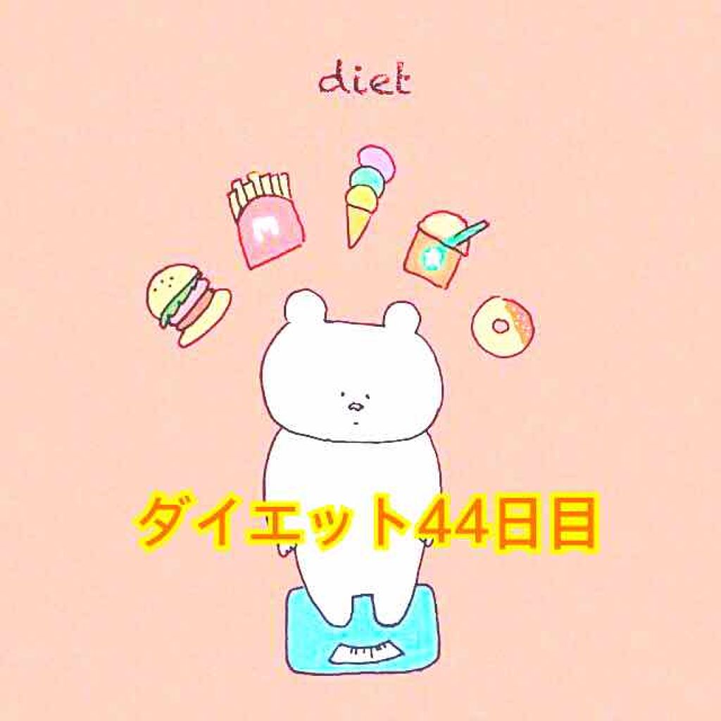 自己紹介/雑談/その他を使ったクチコミ（1枚目）