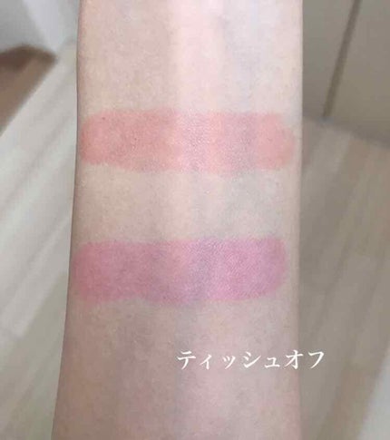 オペラ リップティント N/OPERA/リップティントを使ったクチコミ(4枚目)