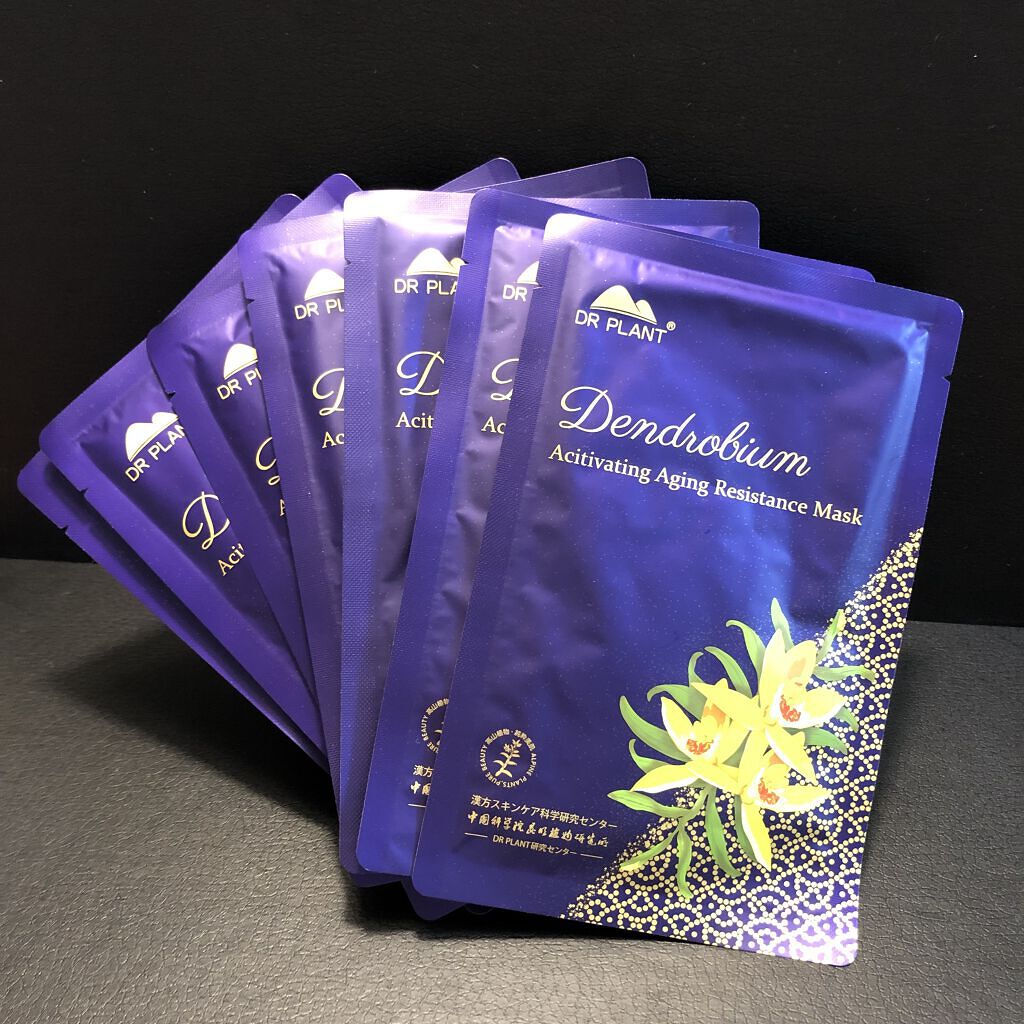 セッコク蘭エイジングケアマスクα/DR PLANT/シートマスク・パックを使ったクチコミ（1枚目）