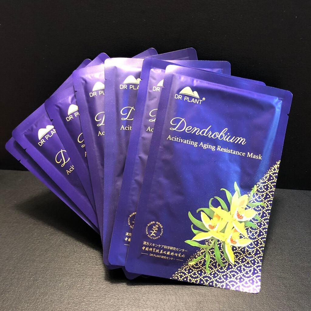 セッコク蘭エイジングケアマスクα/DR PLANT/シートマスク・パックを使ったクチコミ(1枚目)