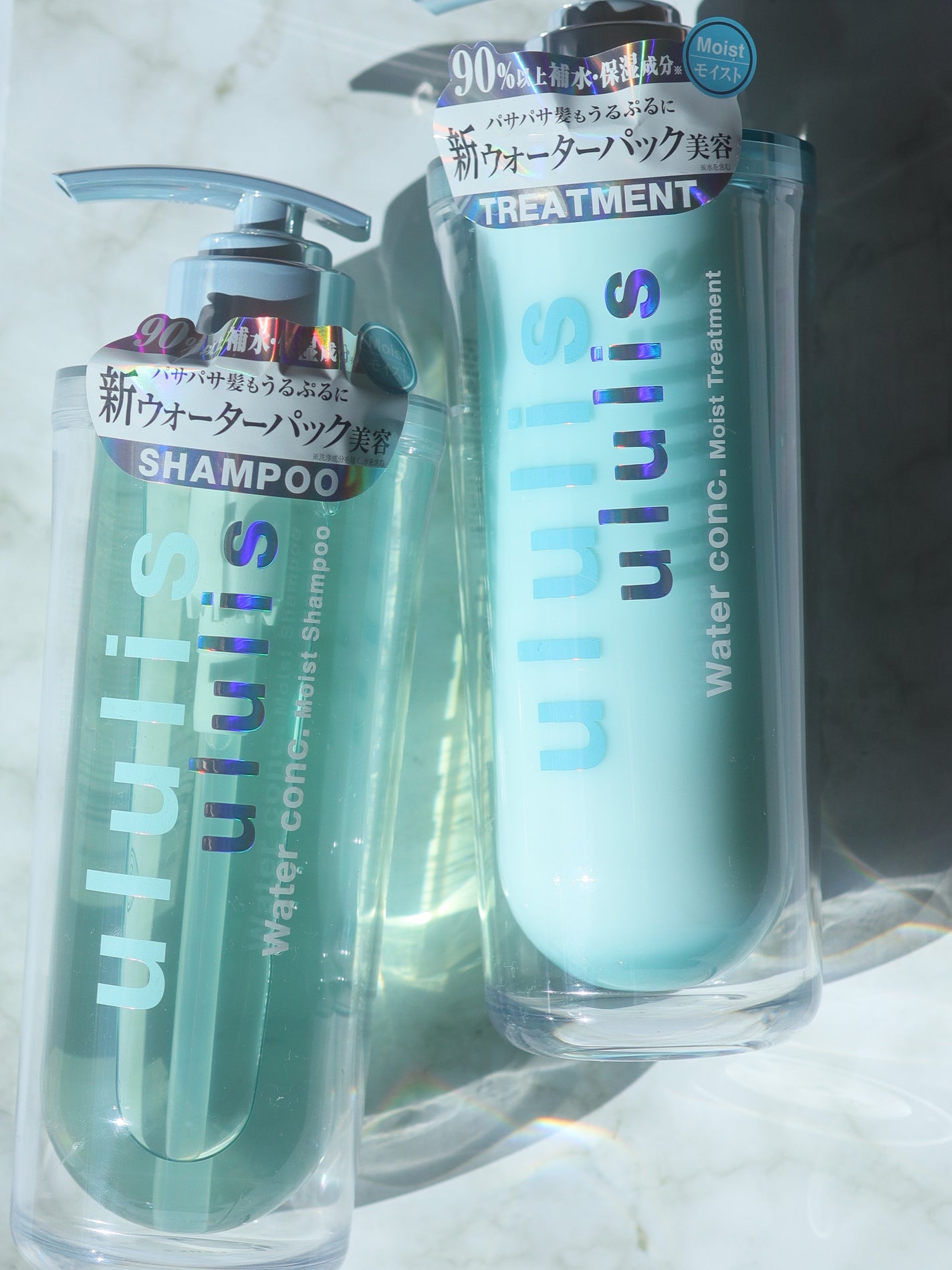 ウォーターコンク モイストシャンプー/ヘアトリートメント/ululis/市販シャンプーを使ったクチコミ(4枚目)