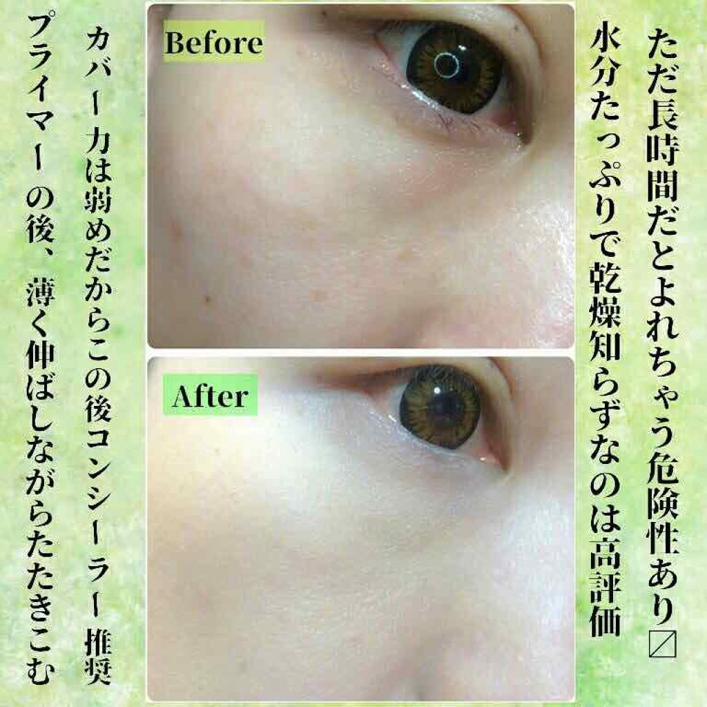 OIL CAPSULES ESSENCE PACT/Style71/クリーム・エマルジョンファンデーションを使ったクチコミ（2枚目）