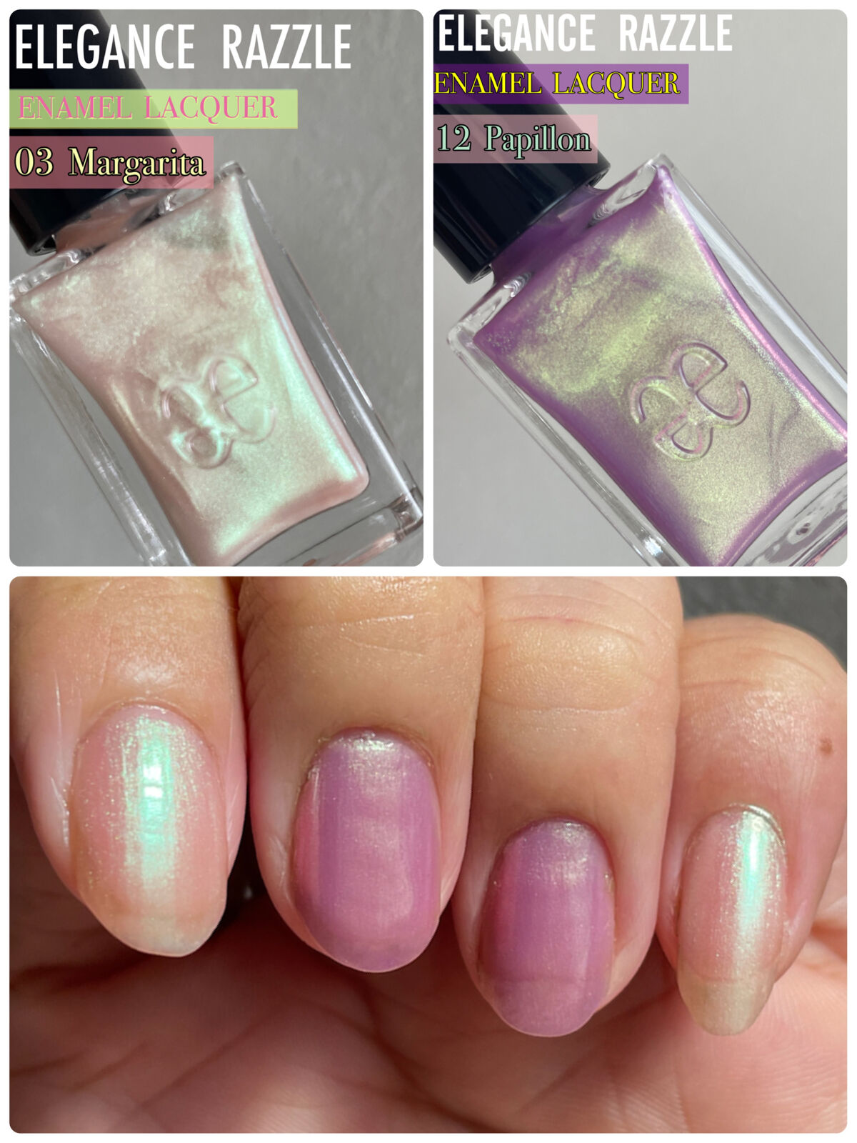 エレガンス ラズル エナメルラッカー 03 Margarita/エレガンス ラズル /マニキュアを使ったクチコミ（1枚目）