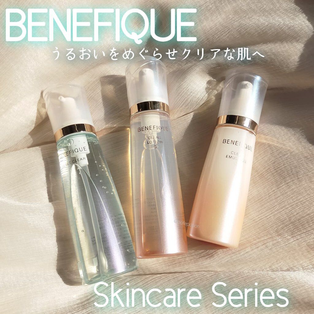 ダブルフェイスコットン N/BENEFIQUE/コットンを使ったクチコミ（1枚目）