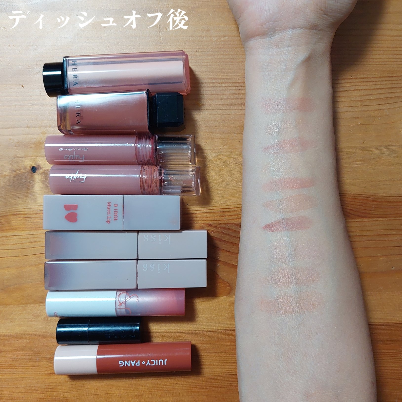 アピュー ジューシーパン カラーリップバーム CR02　ナツメコーラル/A’pieu/リップバームを使ったクチコミ（3枚目）