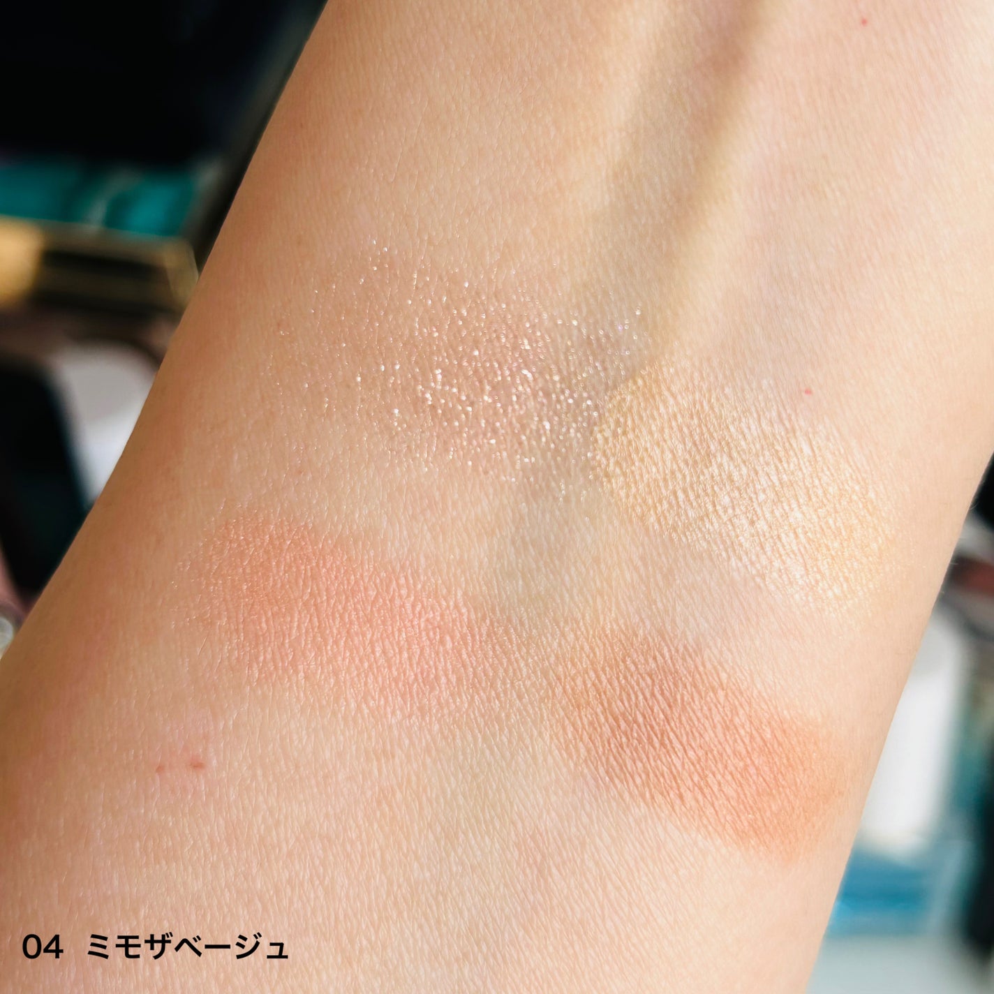 ベージュトーンアイシャドウ/CEZANNE/アイシャドウパレットを使ったクチコミ(6枚目)