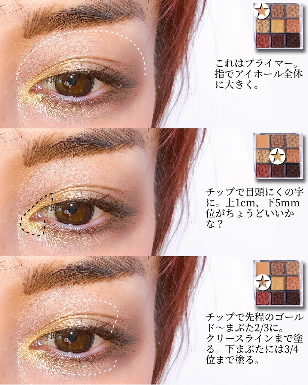 オペラ リップティント N/OPERA/リップティントを使ったクチコミ(3枚目)