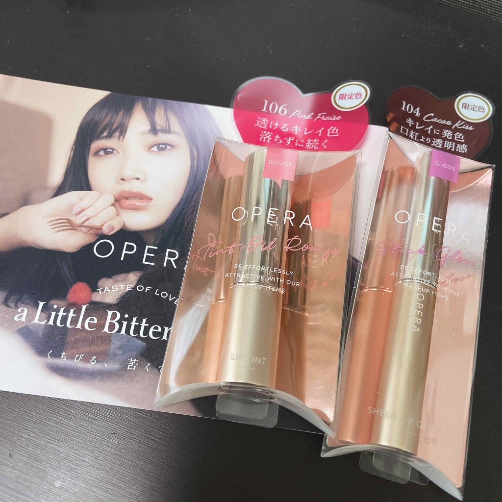 オペラ シアーリップカラー RN/OPERA/リップグロスを使ったクチコミ（1枚目）