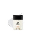 モンディエス日焼け止めスティックSPF50+ PA++++