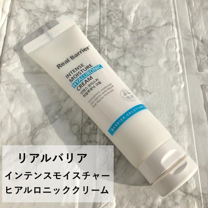 インテンスモイスチャーヒアルロニッククリーム/Real Barrier/フェイスクリームを使ったクチコミ(2枚目)
