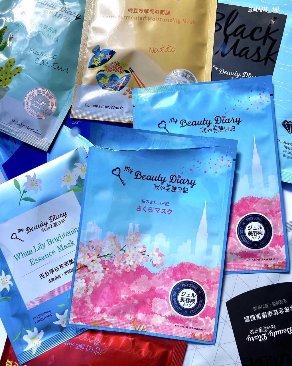 我的美麗日記（私のきれい日記)  2020さくらマスク/我的美麗日記/シートマスク・パックを使ったクチコミ（1枚目）
